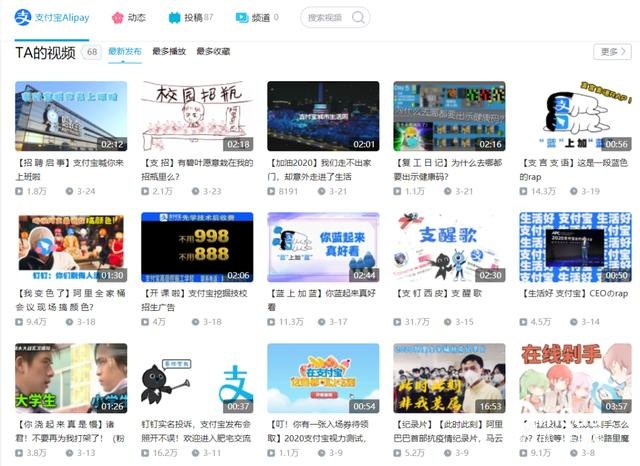 代刷商城_代刷商城主站不续费会被回收吗 代刷商城_代刷商城主站不续费会被回收吗