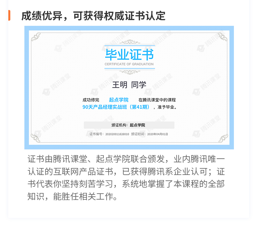 全网最低代刷_全网代刷最便宜的一站
