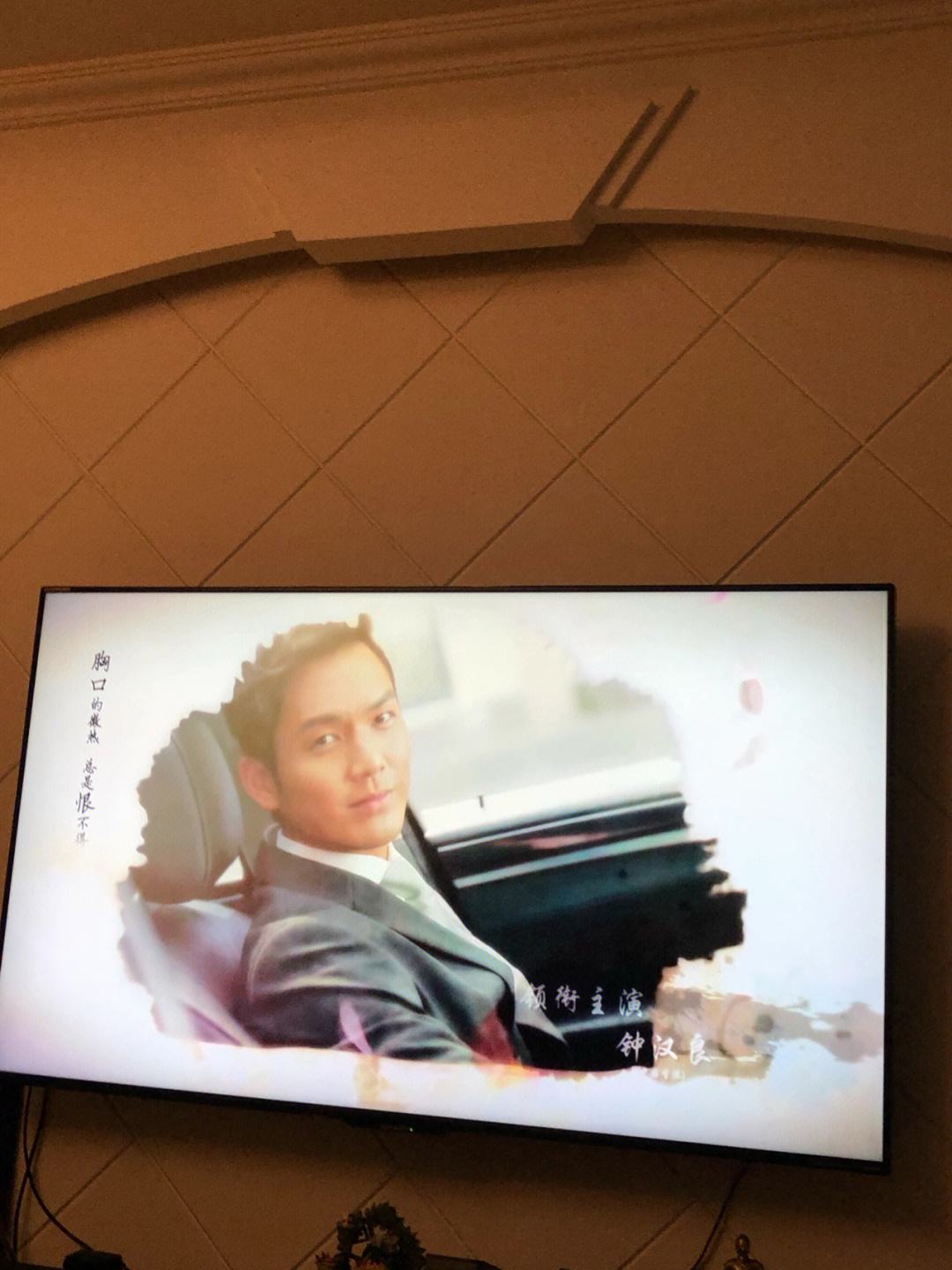 包含笙代刷网的词条