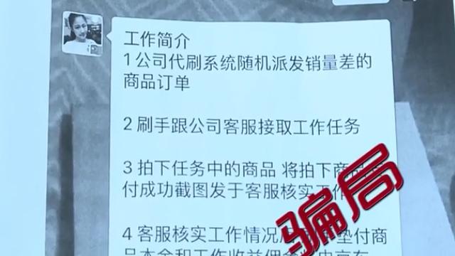 代刷网站推广链接费_代刷网站推广链接费多少钱