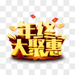 聚惠卡盟_聚惠卡盟平台登录 聚惠卡盟_聚惠卡盟平台登录