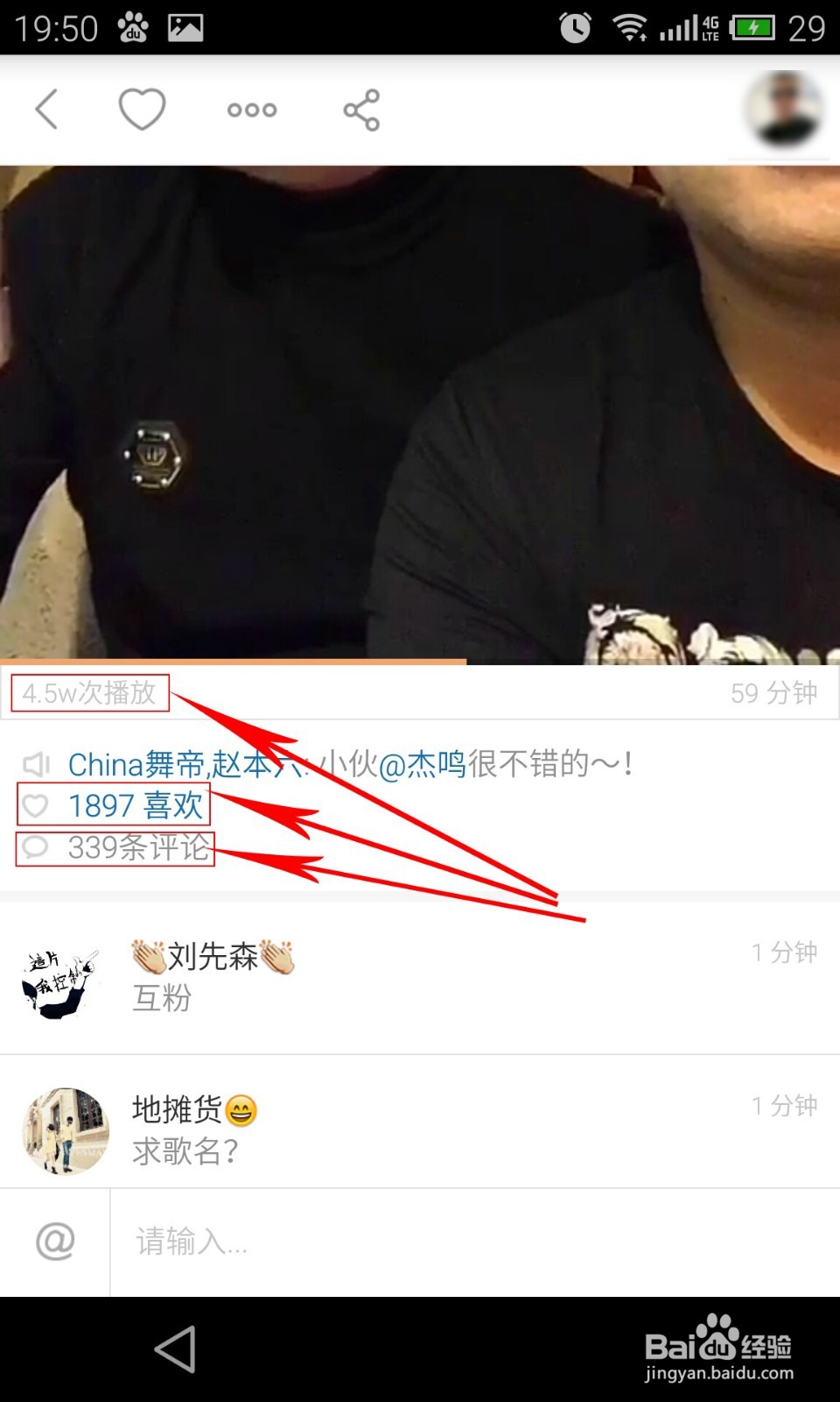 包含一元刷快手双击3000个赞的词条 包含一元刷快手双击3000个赞的词条