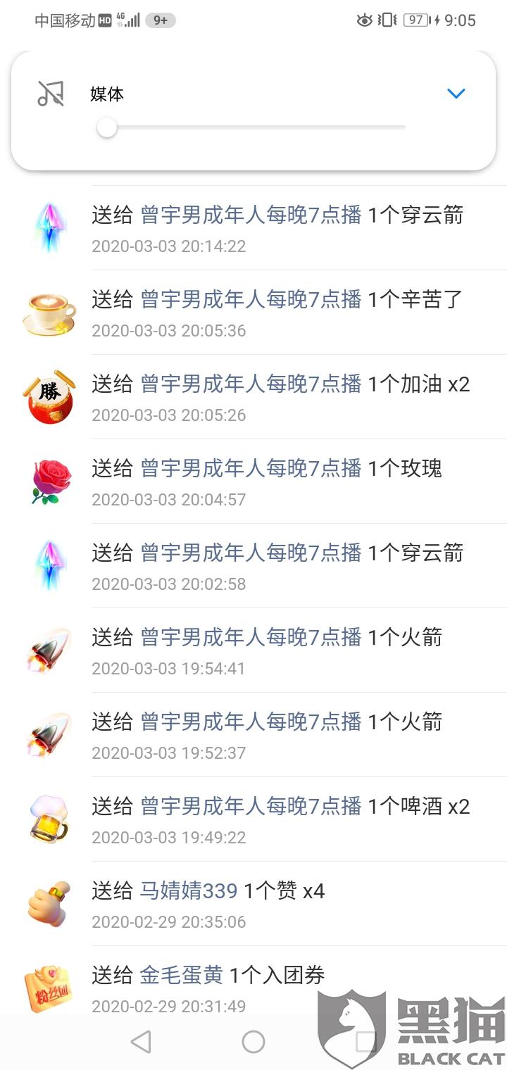 快手秒刷播放网址_快手秒刷播放网址有哪些 快手秒刷播放网址_快手秒刷播放网址有哪些