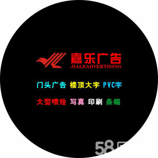 嘉乐业务网_嘉乐业务网站 嘉乐业务网_嘉乐业务网站