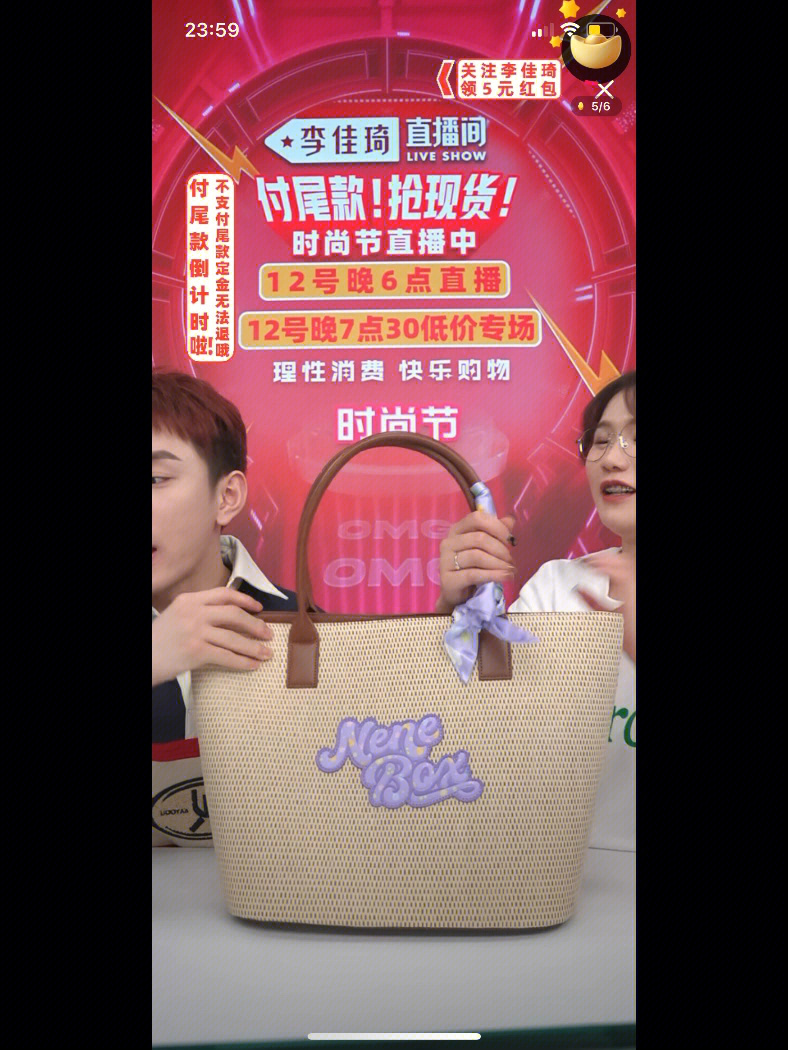 刷赞平台自助下单快手的简单介绍