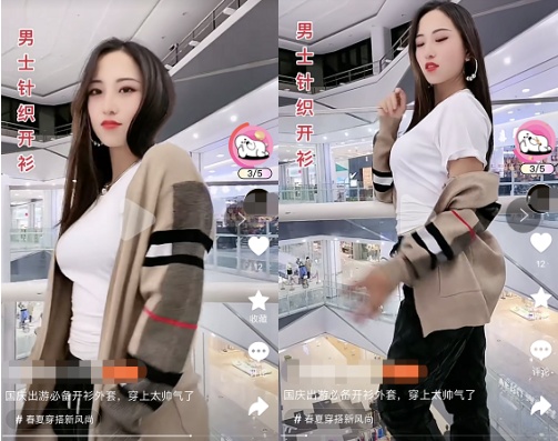 刷赞快手粉丝的简单介绍