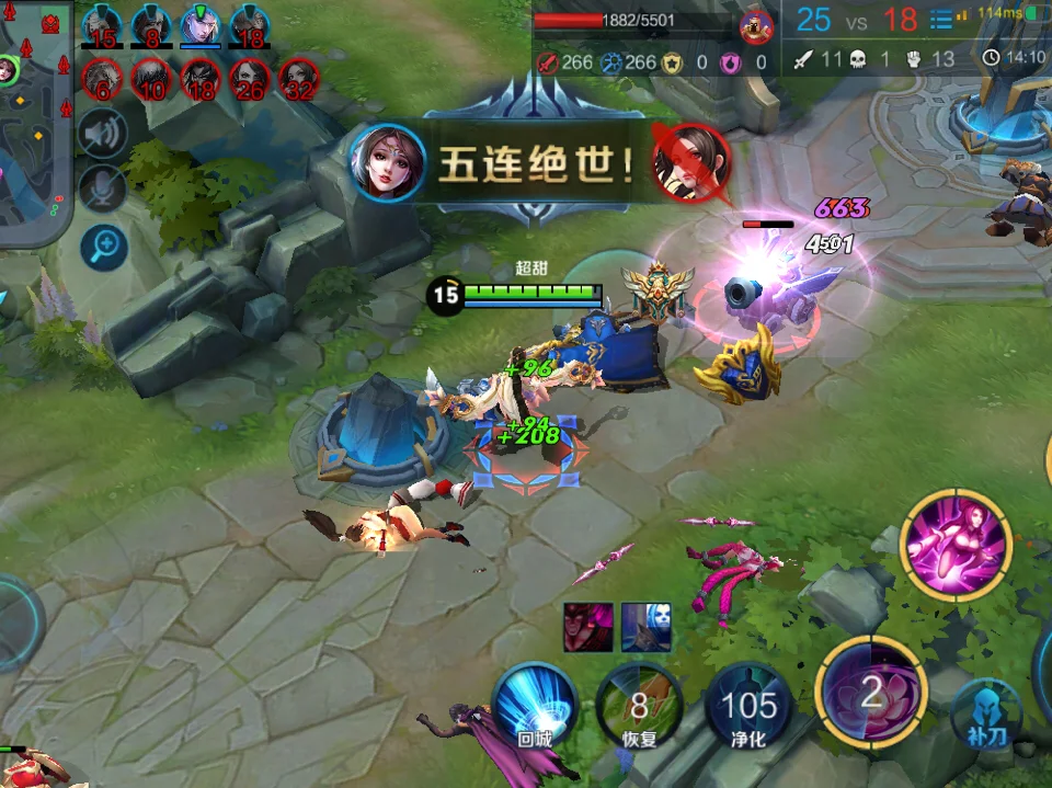 王者荣耀买赞_王者荣耀里面的赞有什么用