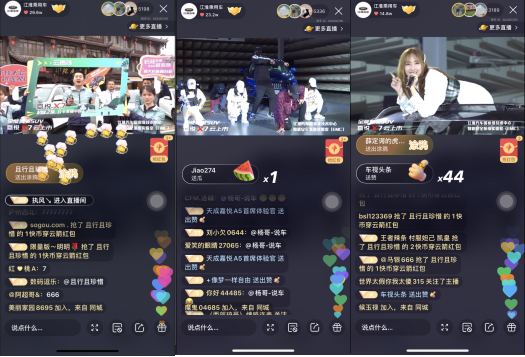 快手购买赞_快手购买的视频怎么在电脑上看 快手购买赞_快手购买的视频怎么在电脑上看