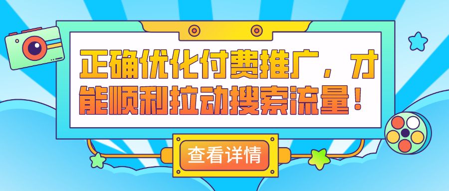 包含全网最低自助下单平台ks的词条