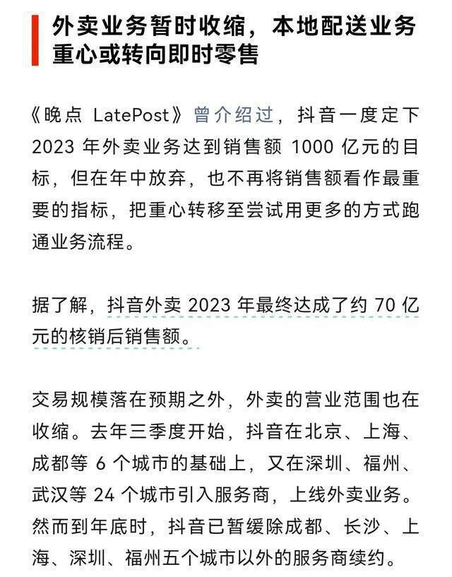 快手在线下单_快手在线下单发货怎么操作 快手在线下单_快手在线下单发货怎么操作