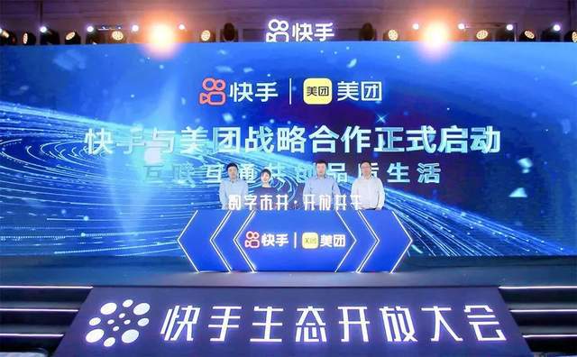 快手在线下单_快手在线下单发货怎么操作 快手在线下单_快手在线下单发货怎么操作