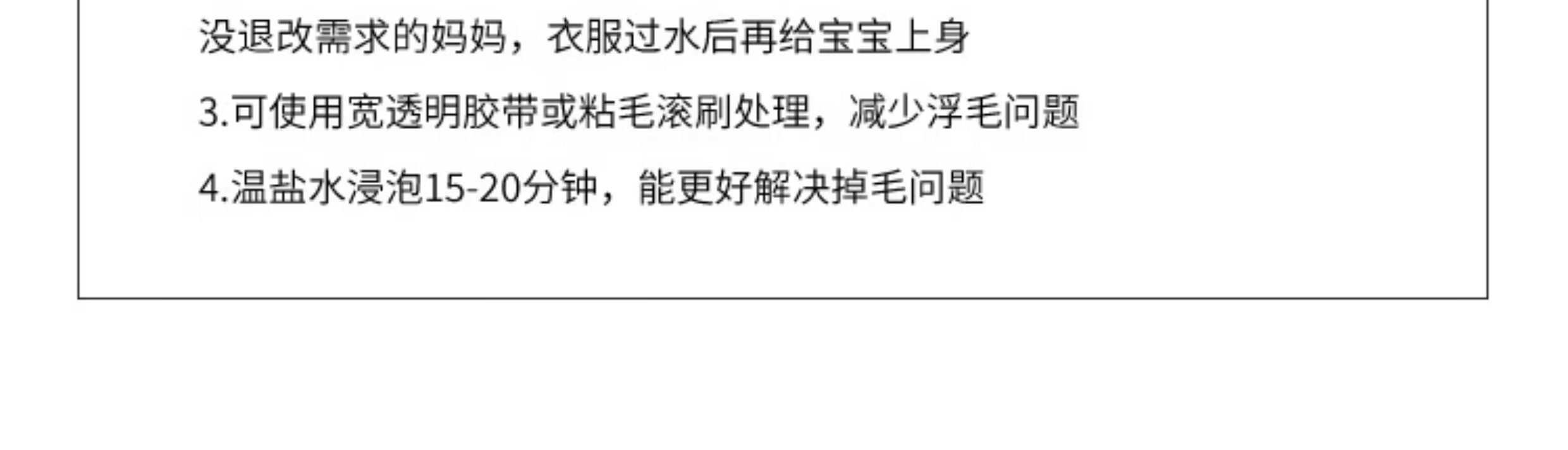 包含qq等级代刷业务网站的词条 包含qq等级代刷业务网站的词条