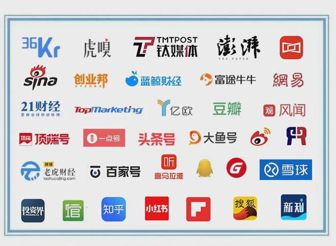 抖音粉丝代刷网的简单介绍 抖音粉丝代刷网的简单介绍