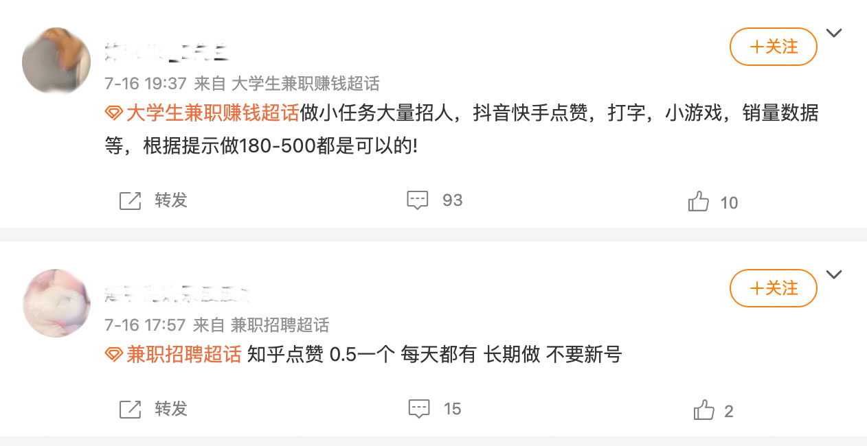 买赞1毛1000赞快手微信支付的简单介绍 买赞1毛1000赞快手微信支付的简单介绍