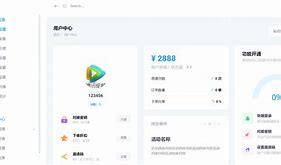 520代刷网_520代刷网被315爆光