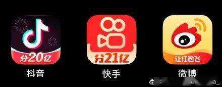 抖音在线刷赞下单平台的简单介绍