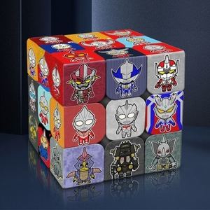 魔方代刷网全网_魔方app代刷彩票