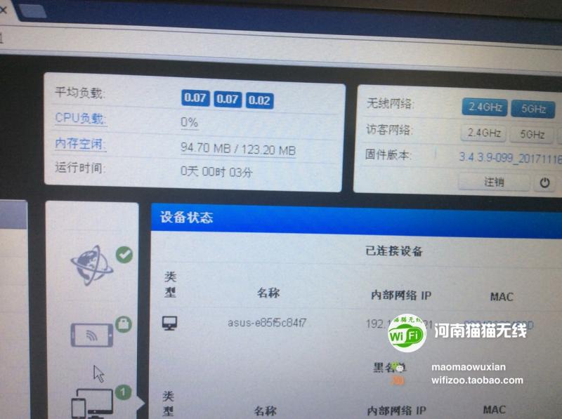 最稳定刷代网_最专业的代刷网 最稳定刷代网_最专业的代刷网
