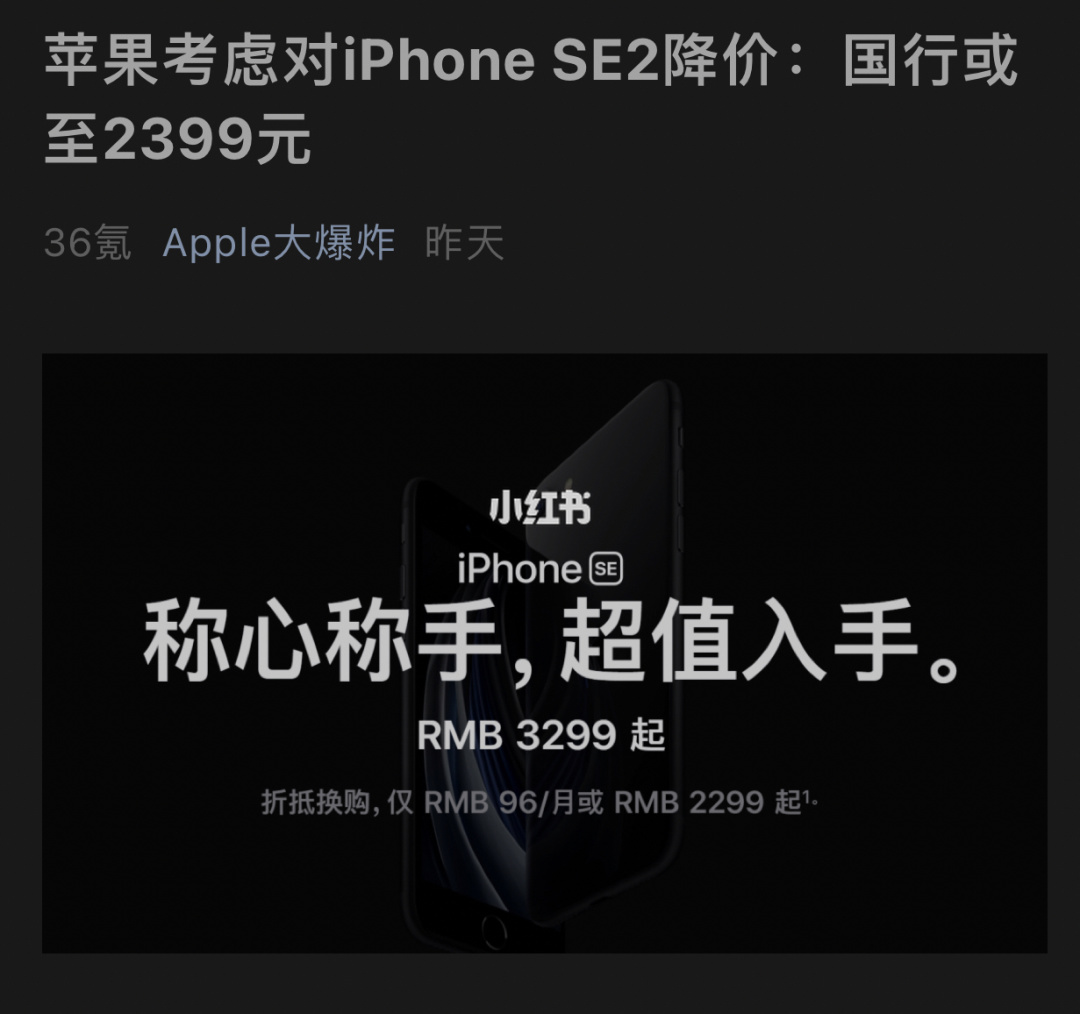 关于买快手赞的网站的信息 关于买快手赞的网站的信息