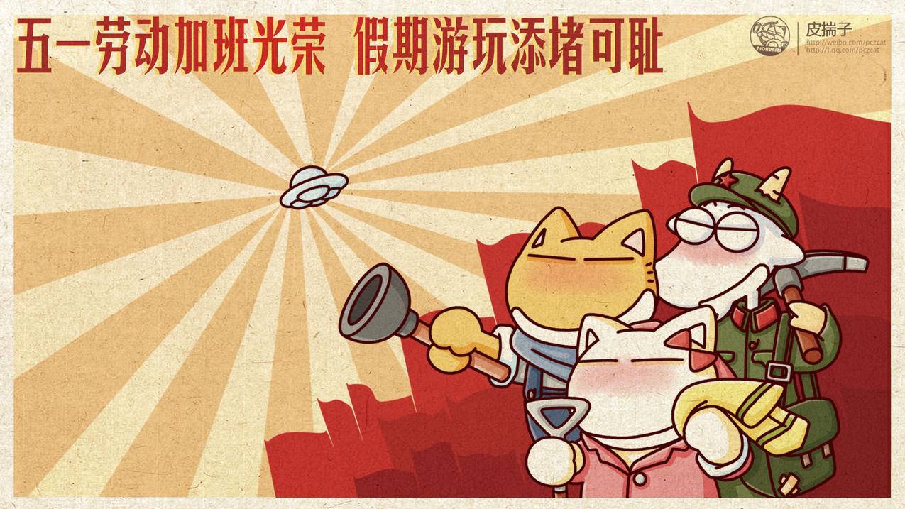 免费领说说赞10_免费领20个说说赞