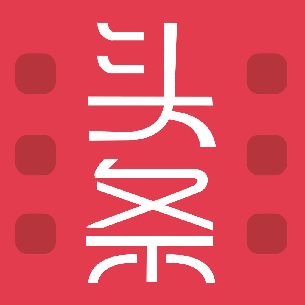 最稳的代刷网_最稳的代刷网站是什么