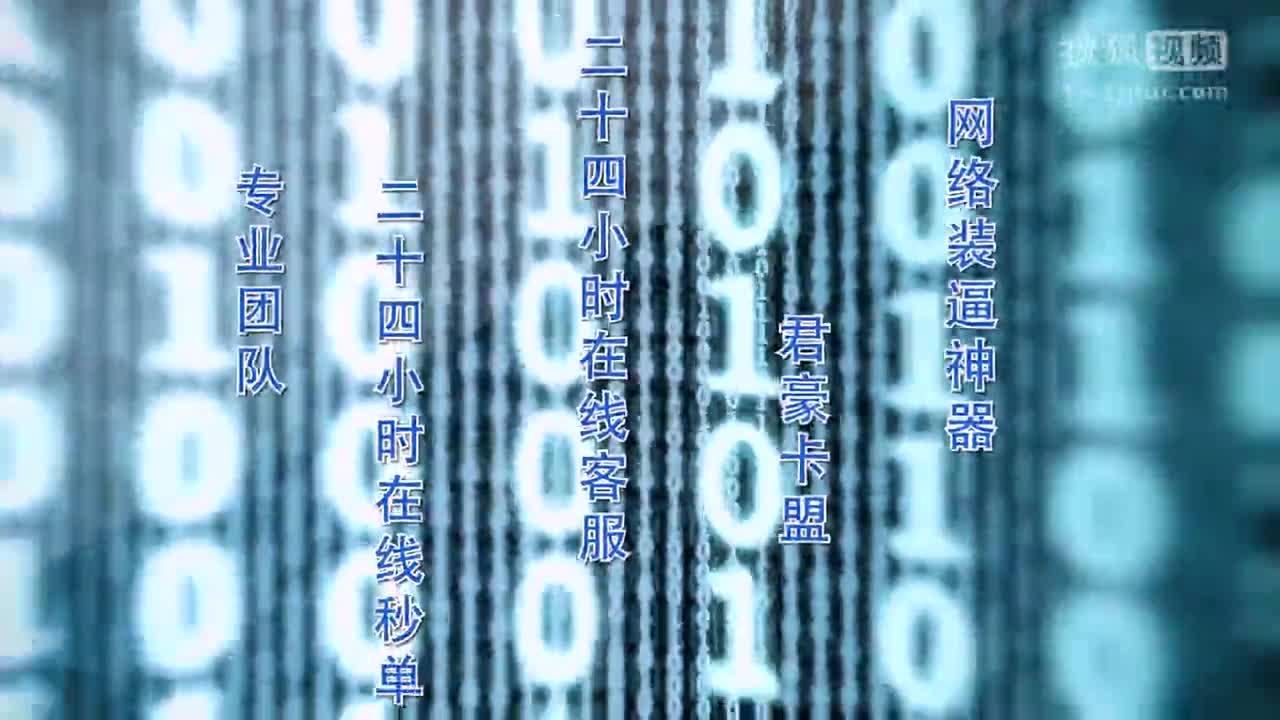 卡盟_卡盟辅助 卡盟_卡盟辅助