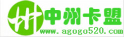 卡盟_卡盟辅助 卡盟_卡盟辅助