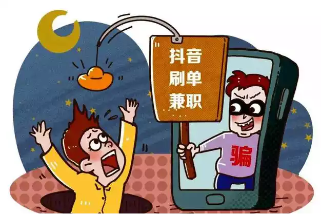 qq云城代刷_代刷商城免费 qq云城代刷_代刷商城免费