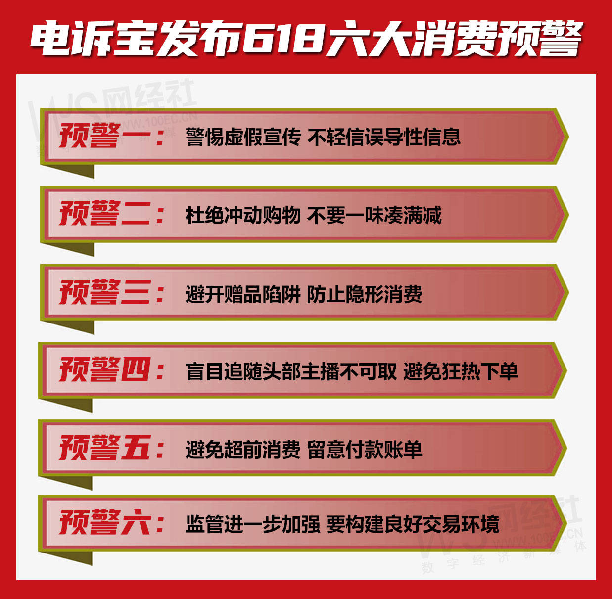 快手超低价刷双击_快手超低价刷双击是真的吗