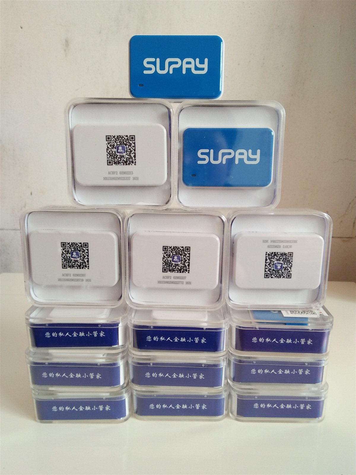 速刷网免费_速刷下载软件