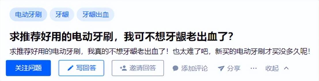 包含超低价稳定代刷网的词条