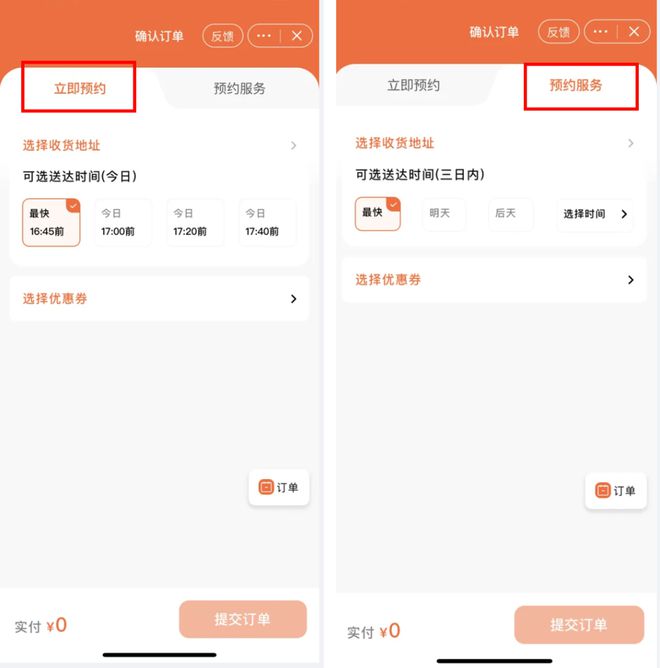 免费一万赞平台快手_免费一万赞平台快手赚多少钱
