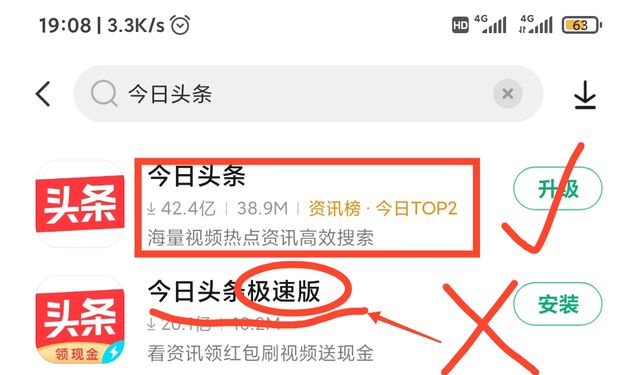 免费刷赞软件推广的简单介绍