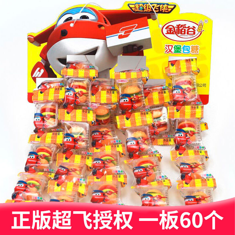 低价刷qq好友人数_低价刷好友人数是真的吗