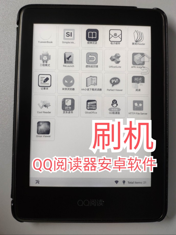 包含qq代网站刷业务在线的词条