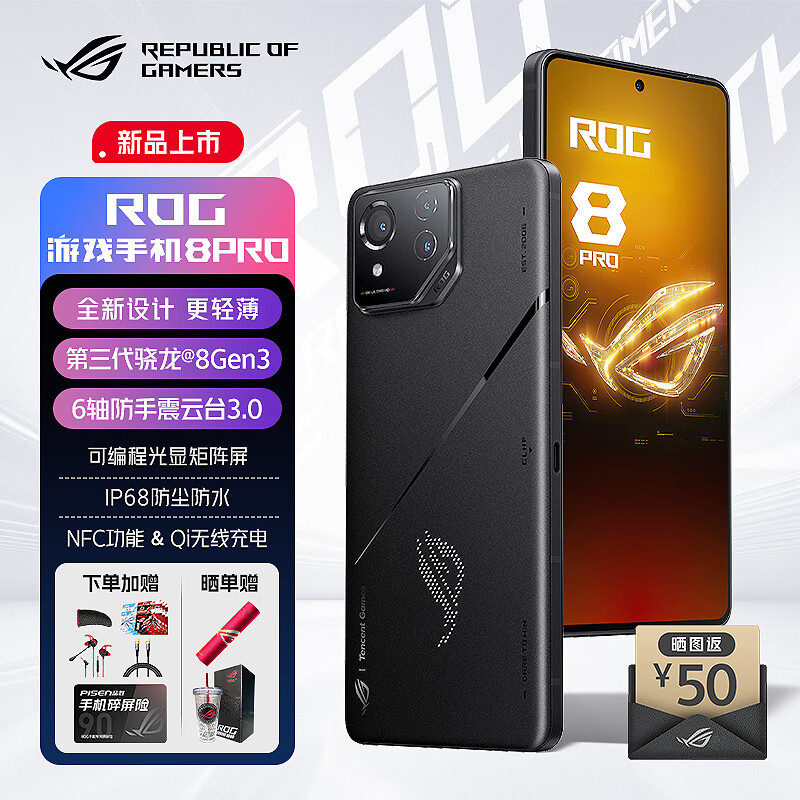 包含qq代网站刷业务在线的词条