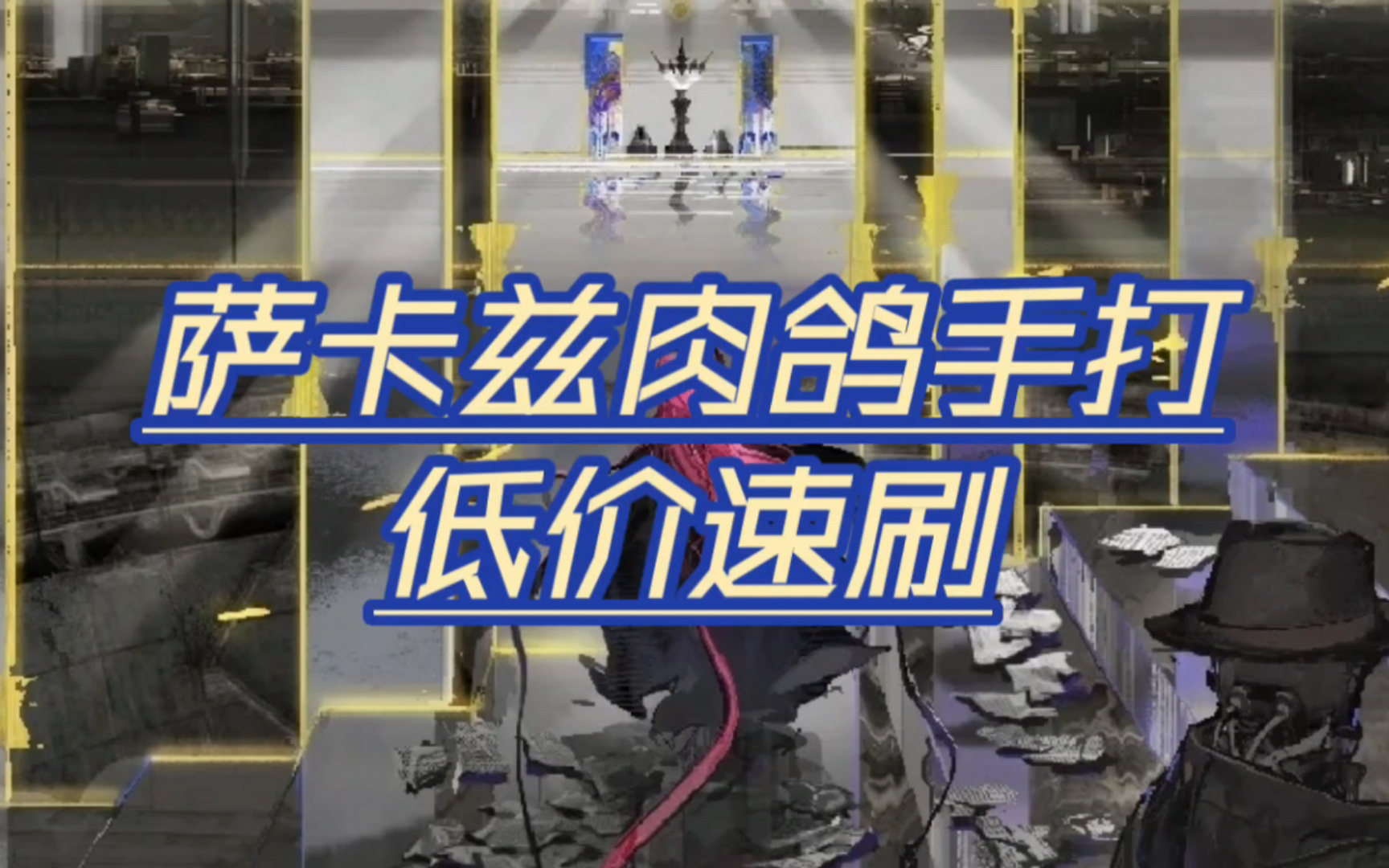 诚信带刷_诚信刷会员网站 诚信带刷_诚信刷会员网站