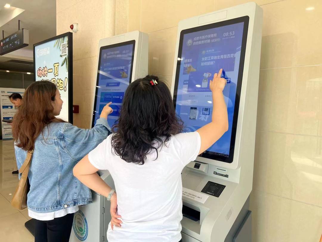 自助业务网_自助业务网111只为那一刻努力 ____ 自助业务网_自助业务网111只为那一刻努力 ____