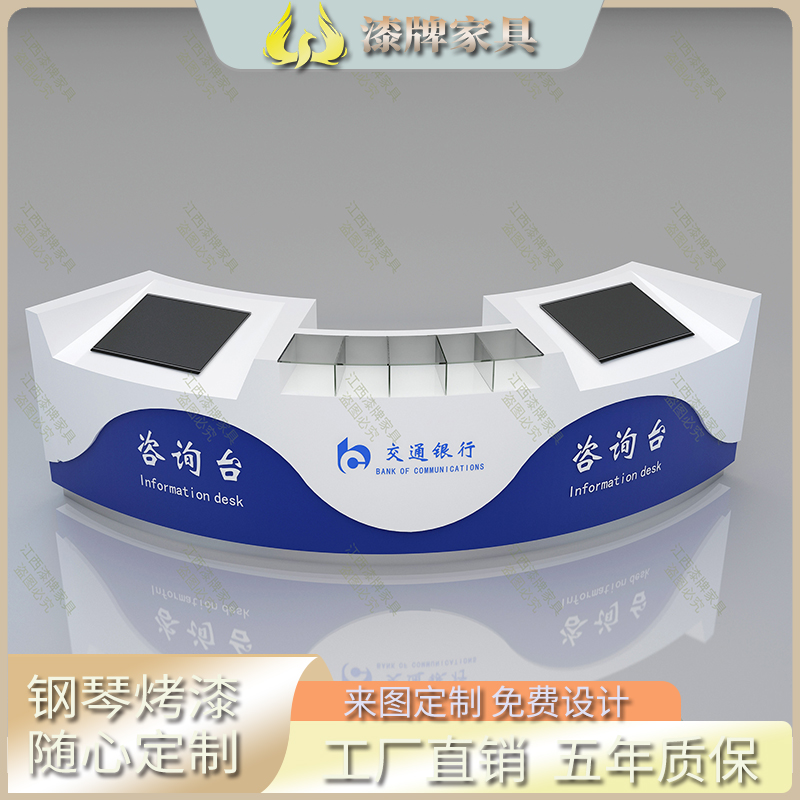 自助业务网_自助业务网111只为那一刻努力 ____ 自助业务网_自助业务网111只为那一刻努力 ____