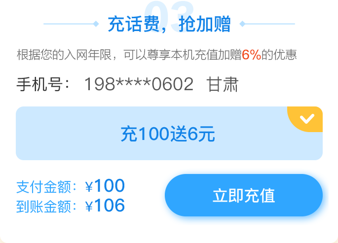 免费送1000赞的网站_免费送1000赞的网站是什么 免费送1000赞的网站_免费送1000赞的网站是什么