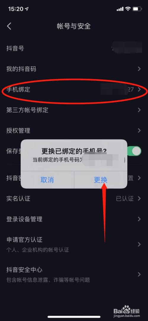 快手一元10000赞_快手一元10000赞下载软件 快手一元10000赞_快手一元10000赞下载软件