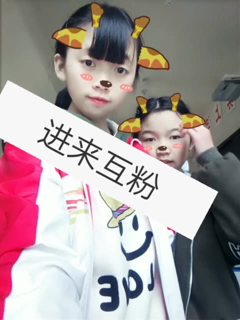 包含快手刷赞平台免费的词条