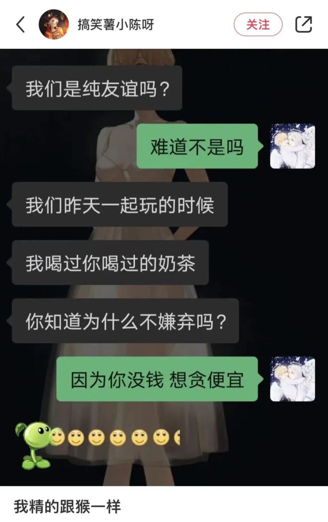 包含冰少代刷网的词条 包含冰少代刷网的词条