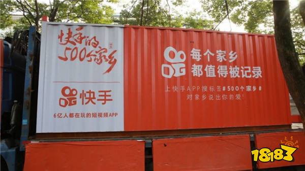 快手作品赞购买网站_快手作品赞购买网站是什么