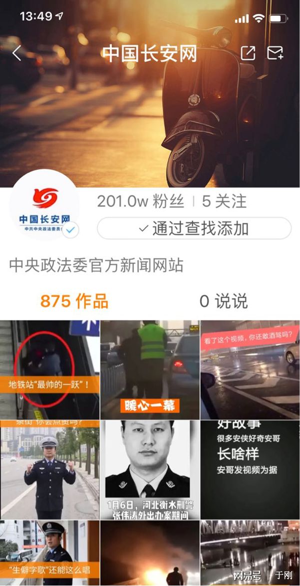 包含快手赞自助下单平台网站的词条