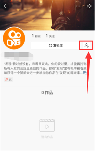 快手刷死粉网站_刷快手死粉不掉粉网站 快手刷死粉网站_刷快手死粉不掉粉网站