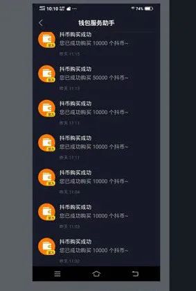 抖音免费刷业务_全新小号批发一手货源 抖音免费刷业务_全新小号批发一手货源