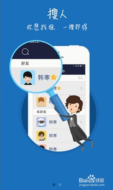 包含qq赞网站自助下单的词条