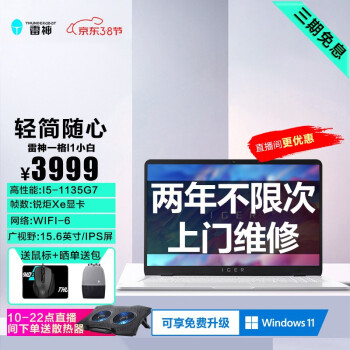 qq业务代刷最低价的简单介绍