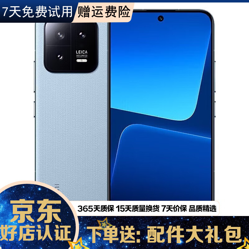 关于久久代刷的信息 关于久久代刷的信息